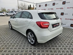 Обява за продажба на Mercedes-Benz A 180 1.6i-122кс= 123.000км= 6СК= LED= NAVI= PREMIUM ~21 900 лв. - изображение 4