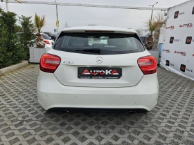Обява за продажба на Mercedes-Benz A 180 1.6i-122кс= 123.000км= 6СК= LED= NAVI= PREMIUM ~21 900 лв. - изображение 3