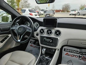 Mercedes-Benz A 180 1.6i-122кс= 123.000км= 6СК= LED= NAVI= PREMIUM - 21900 лв. - 11469639 13