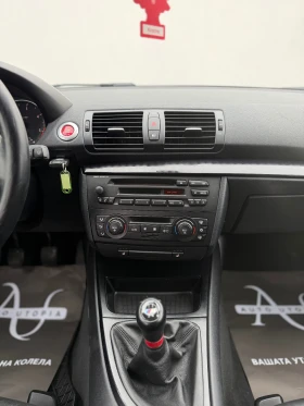BMW 120 ПОДГРЕВ / 163 коня  - 3950 € / 7725.53 лв. - 78131760 7