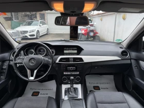 Mercedes-Benz C 250 CDI 4MATIC FACELIFT | Mobile.bg � ����� ������ 10