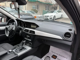 Mercedes-Benz C 250 CDI 4MATIC FACELIFT | Mobile.bg � ����� ������ 12