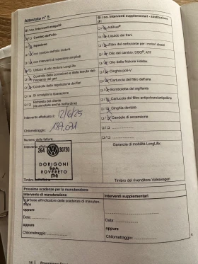 VW Passat 2.0 TDI 190ks - 10300 € / 20145.05 лв. - 68035480 13