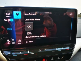 VW ID.4 - 30419 € / 59494.39 лв. - 28244757 13