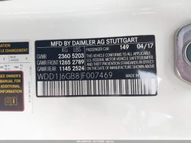 Mercedes-Benz E 400 3.0l 4Matic | Auto.bg — изображение 9