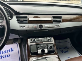 Audi A8 * 3.0T ~ Brown Leather ~ 360 Cam ~ Certified * CAR - 21350 € / 41756.97 лв. - 22908733 15