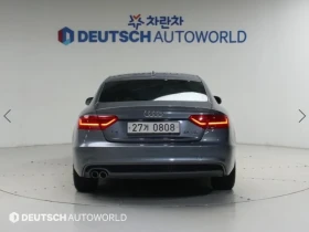 Audi A5 2.0 TDI Quattro - САМО 30% АВАНС - 9892 € - 17748798 8