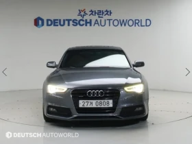 Audi A5 2.0 TDI Quattro - САМО 30% АВАНС - 9892 € - 17748798 6