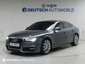 Audi A5 2.0 TDI Quattro - САМО 30% АВАНС - 9892 € - 17748798 2