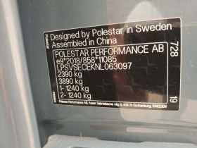 Polestar 2 Standart range Navi Keyless | Auto.bg — изображение 17