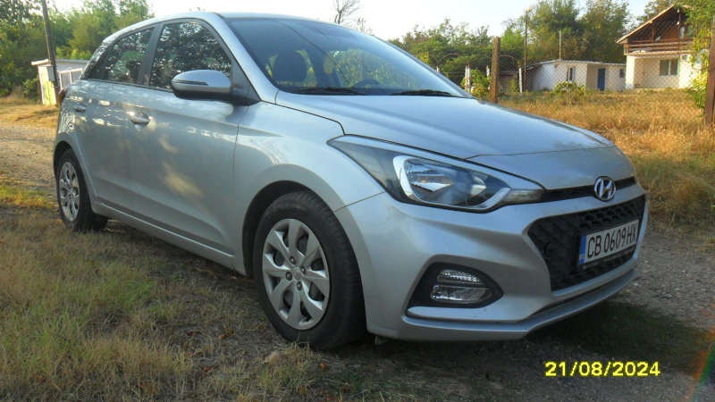 Hyundai I20, снимка 1 - Автомобили и джипове - 46993266