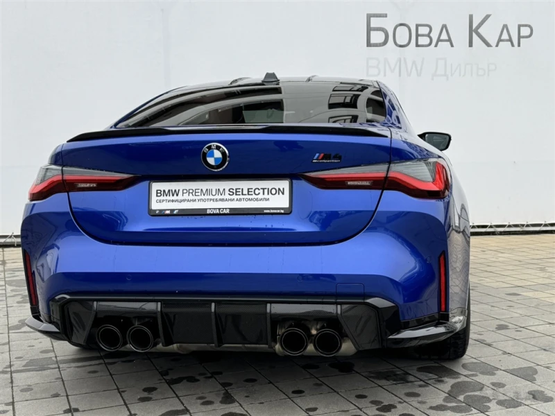 BMW M4 COMPETITION M XDRIVE, снимка 14 - Автомобили и джипове - 48679253