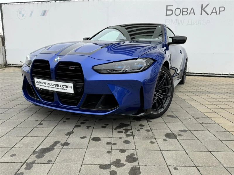 BMW M4 COMPETITION M XDRIVE, снимка 12 - Автомобили и джипове - 48679253