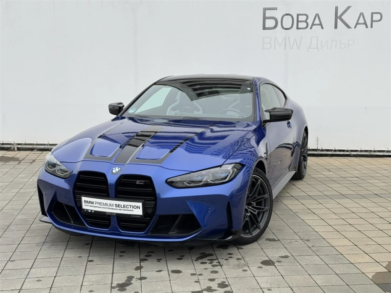 BMW M4 COMPETITION M XDRIVE, снимка 1 - Автомобили и джипове - 48679253