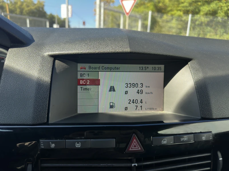 Opel Astra 1.9 DTH, снимка 16 - Автомобили и джипове - 52153398