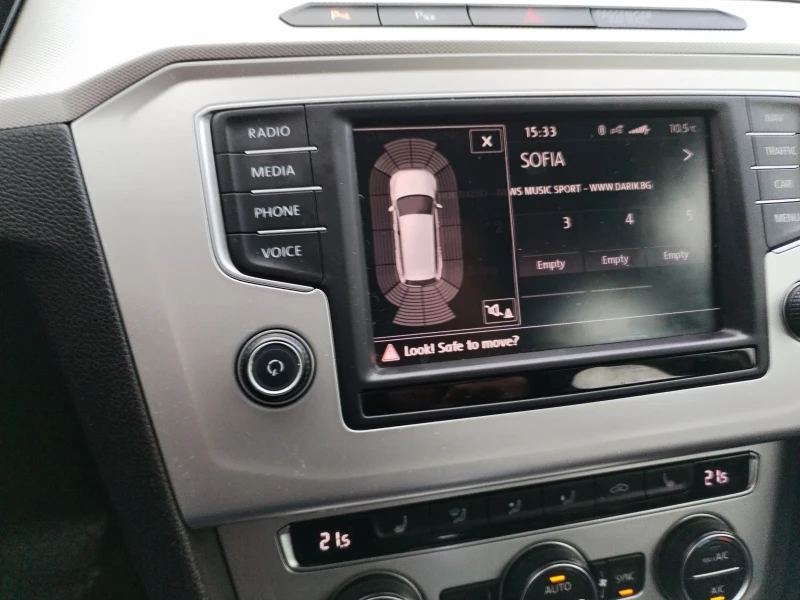 VW Passat Комби, снимка 15 - Автомобили и джипове - 52202382