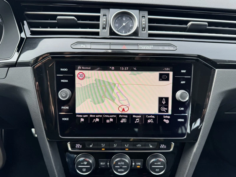 VW Arteon 2.0 TSI 4MOTION , снимка 15 - Автомобили и джипове - 53593098