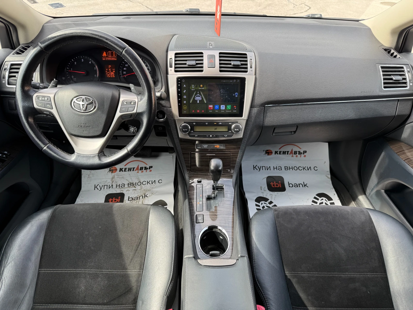 Toyota Avensis 2.2d 150 к.с. facelift - изображение 10