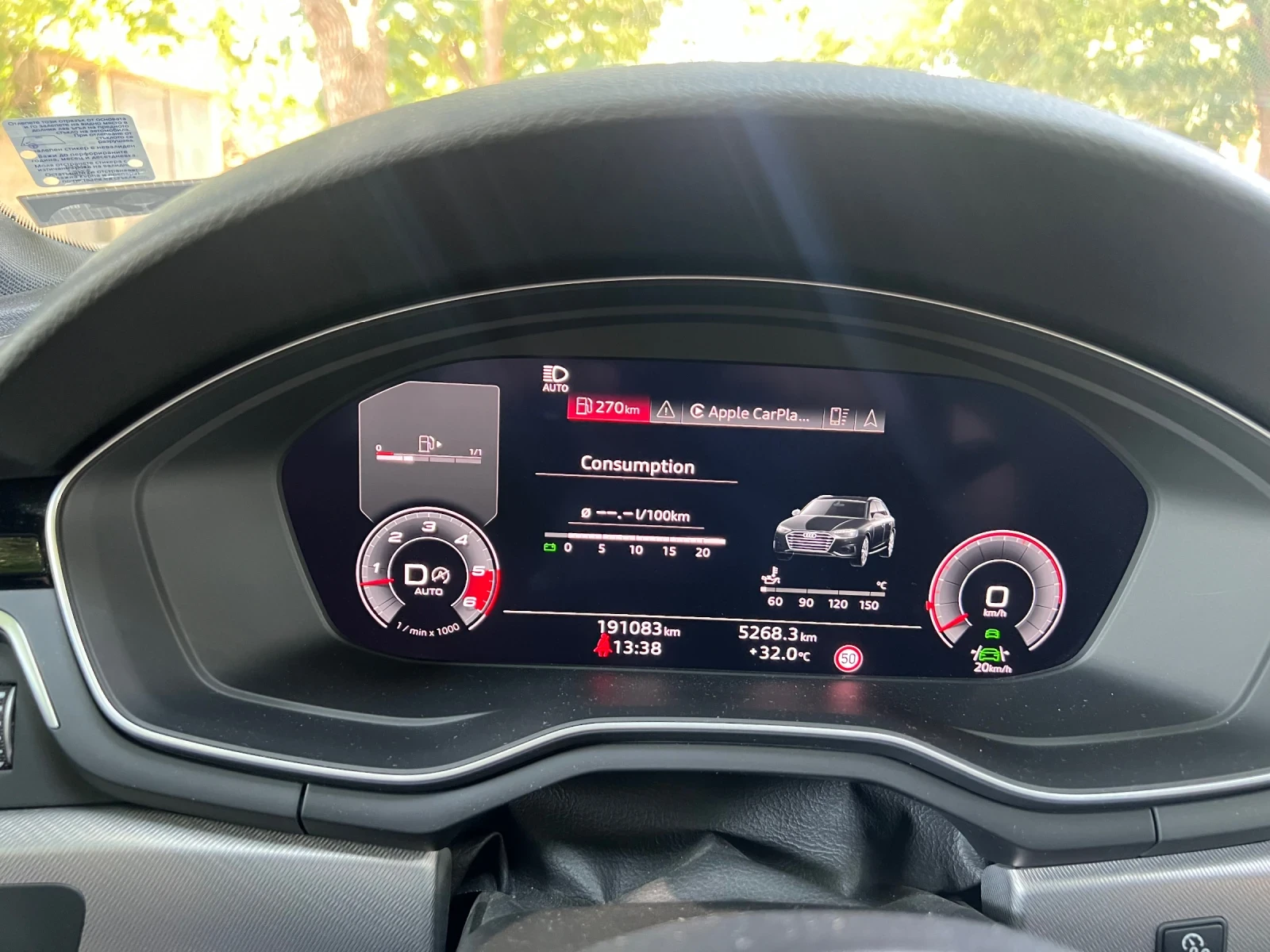 Audi A4 45 TDI 3xS line 8HP ZF - изображение 10