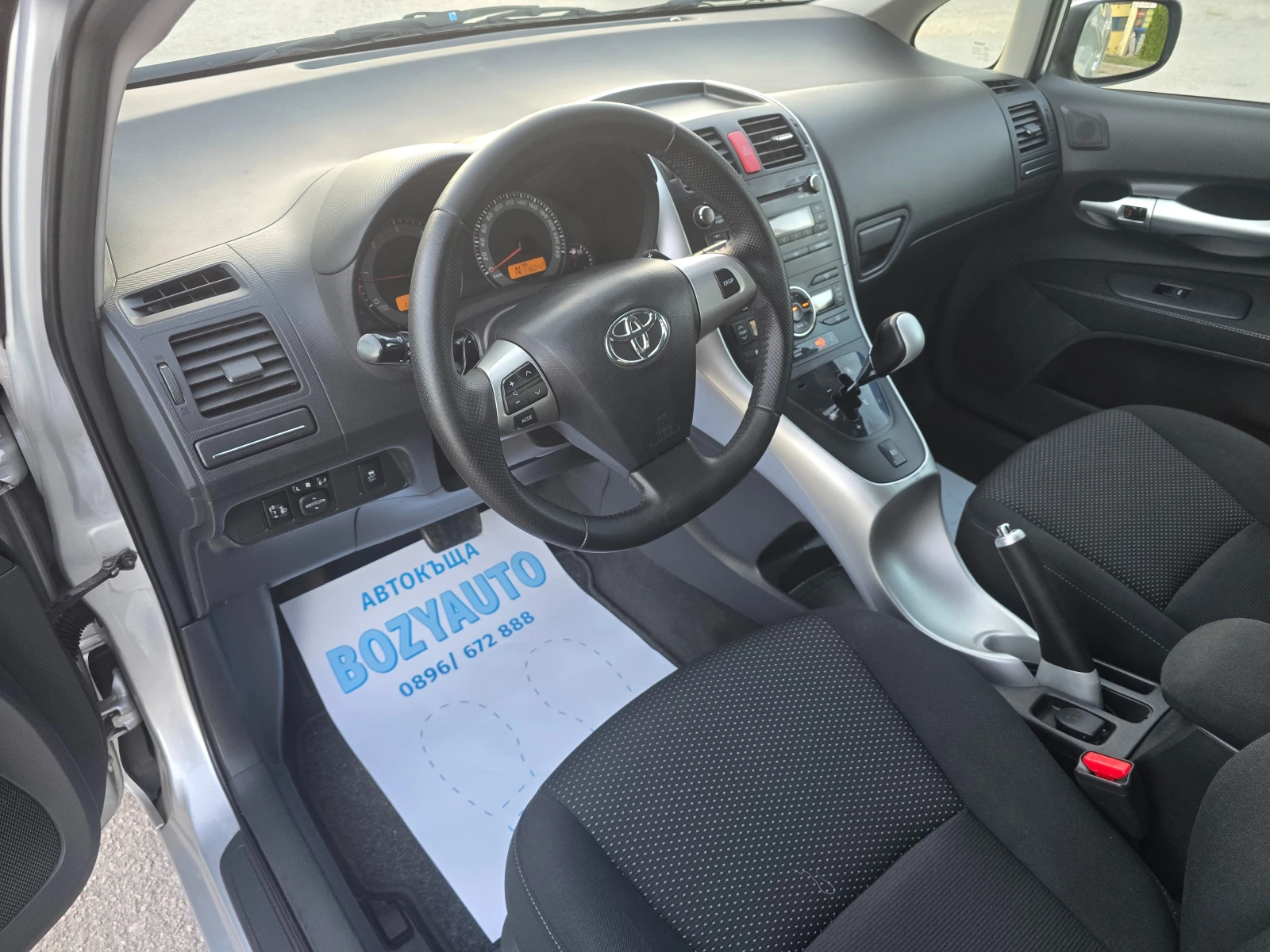 Toyota Auris 1.4D4D-90ps-116000!!! | Mobile.bg   15