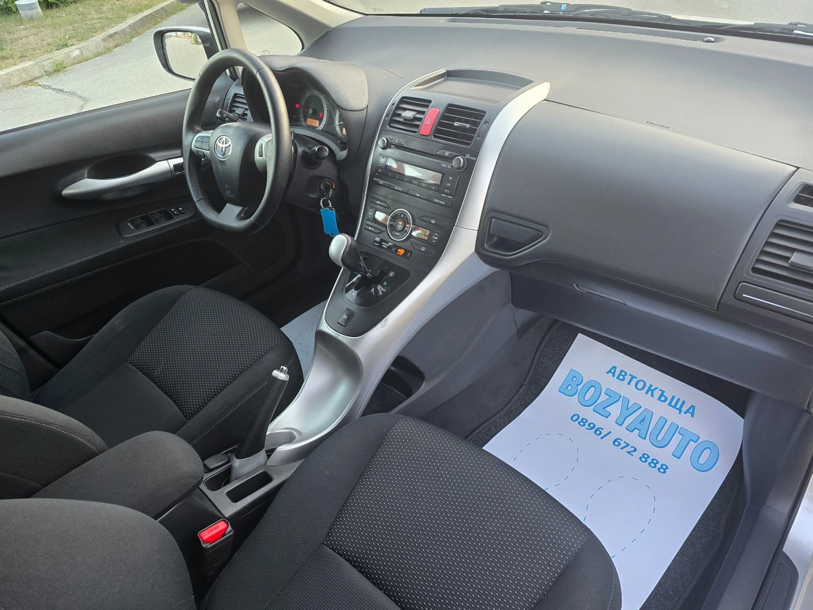 Toyota Auris 1.4D4D-90ps-116000км!!! - изображение 9