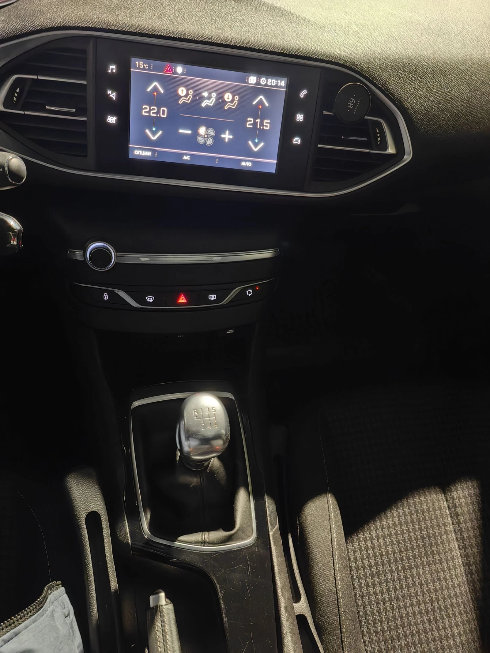 Peugeot 308 1, 6hdi 120hp | Mobile.bg   16