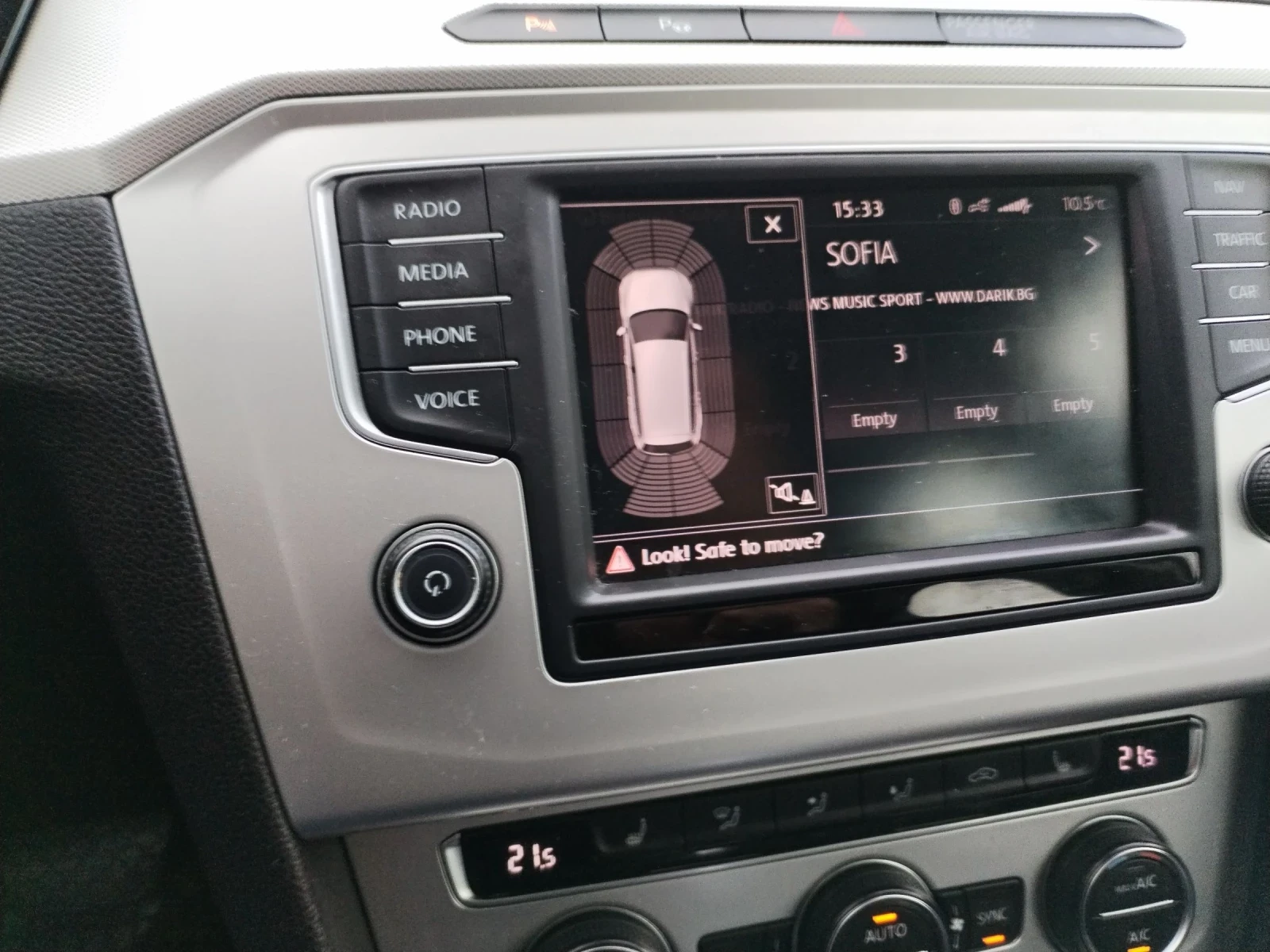 VW Passat  | Mobile.bg   15