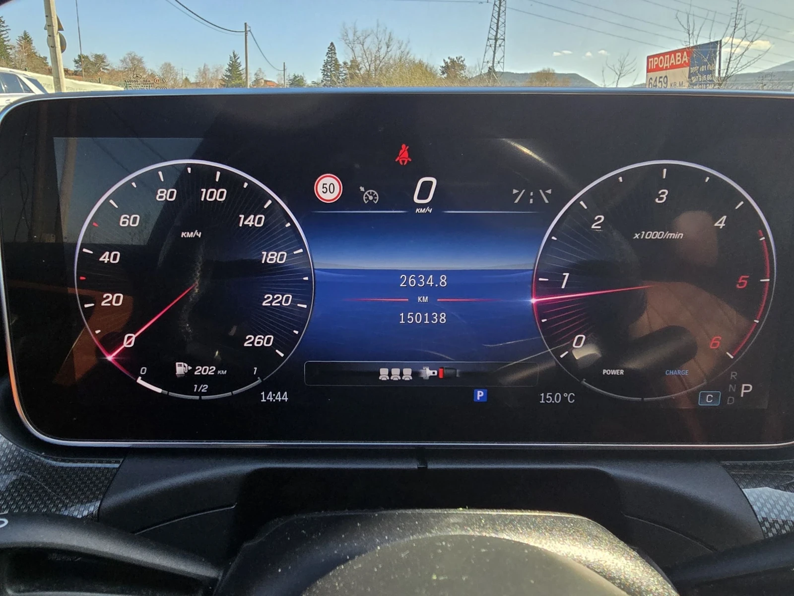 Mercedes-Benz C 220 AMG/PREMIUM/FULL | Mobile.bg � ����������� 16