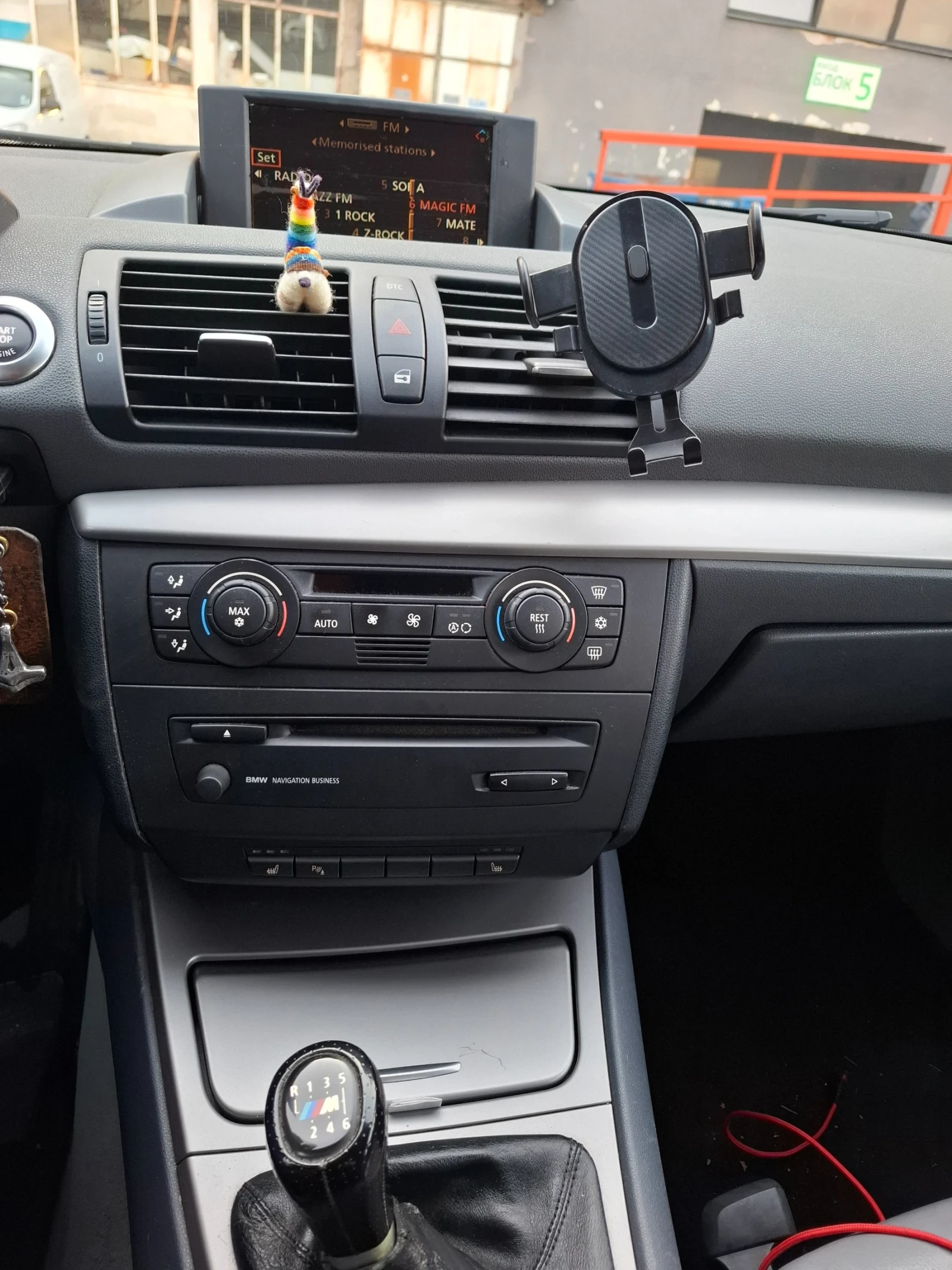 BMW 120 | Mobile.bg   8