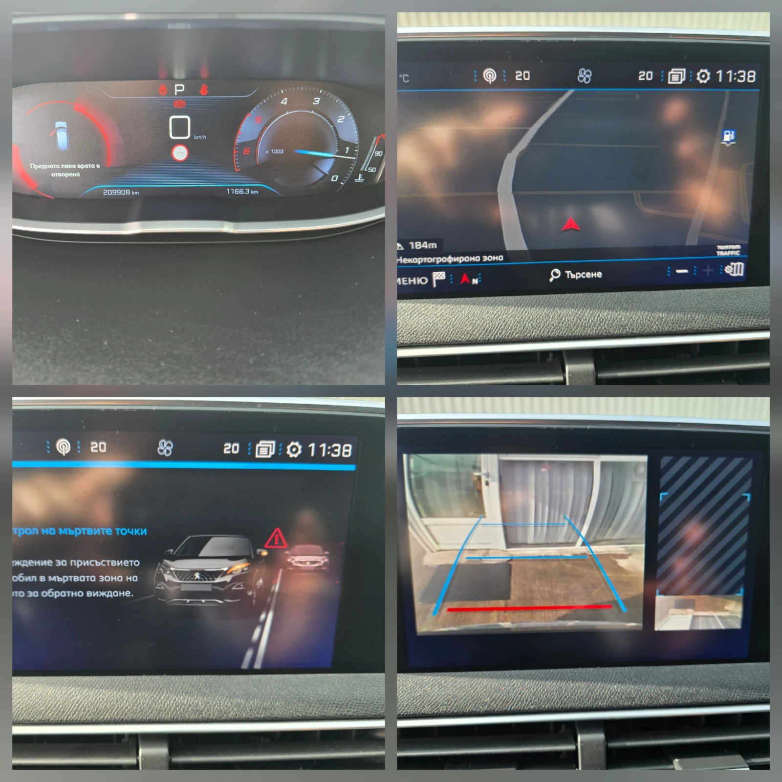 Peugeot 3008 1.6HDI * GT LINE * KEY GO* ПОДГРЕВ СЕДАЛКИ  - изображение 9