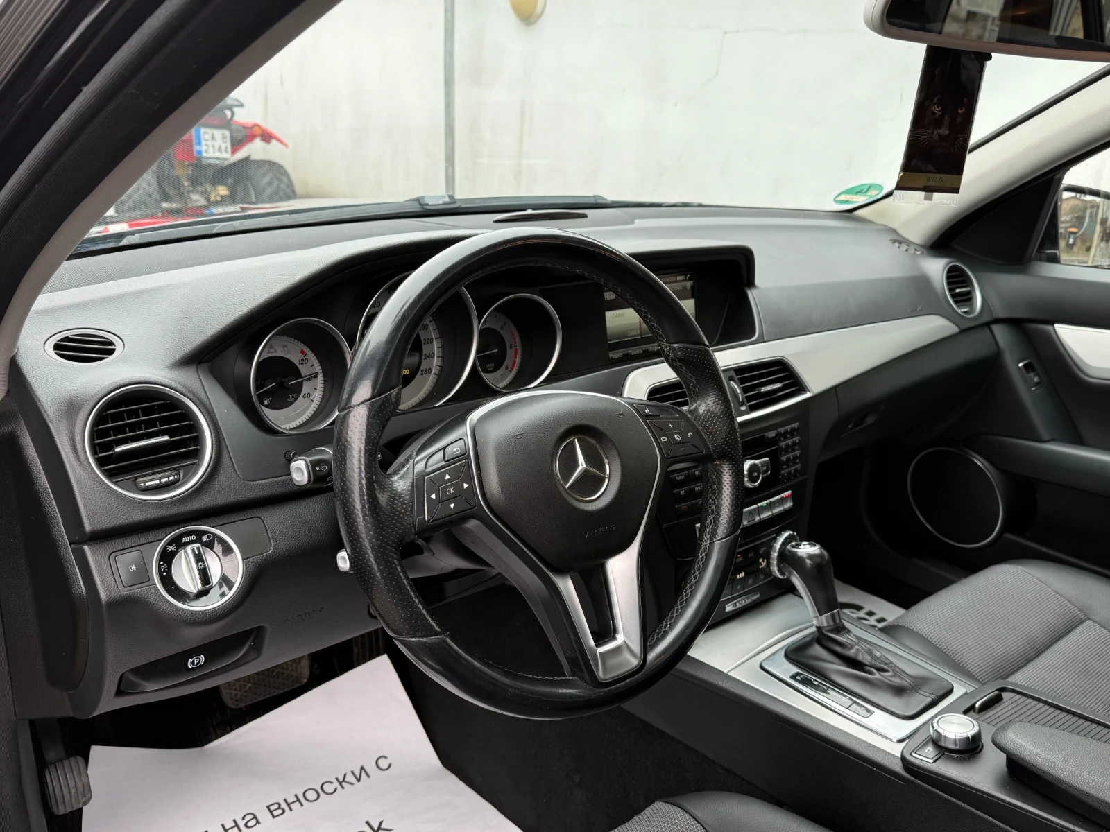 Mercedes-Benz C 250 CDI 4MATIC FACELIFT | Mobile.bg � ����������� 8