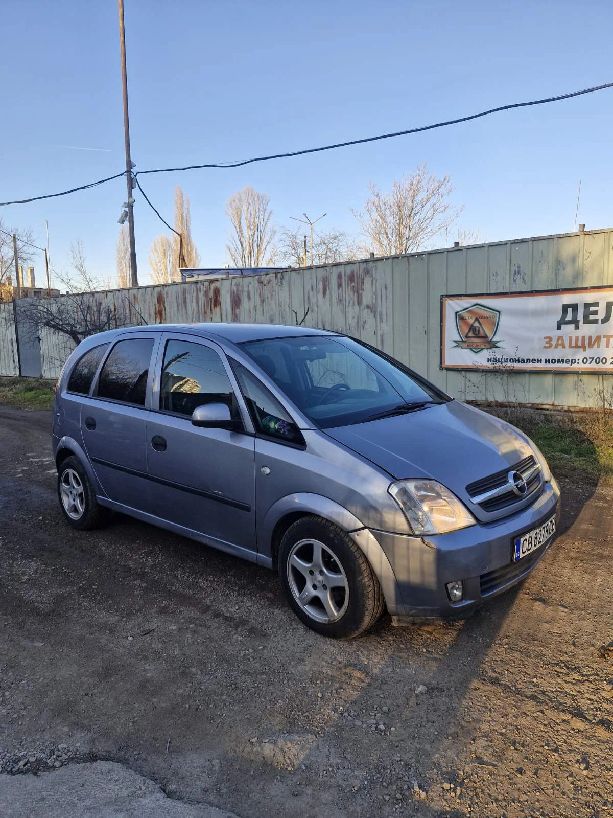 Opel Meriva  - изображение 3