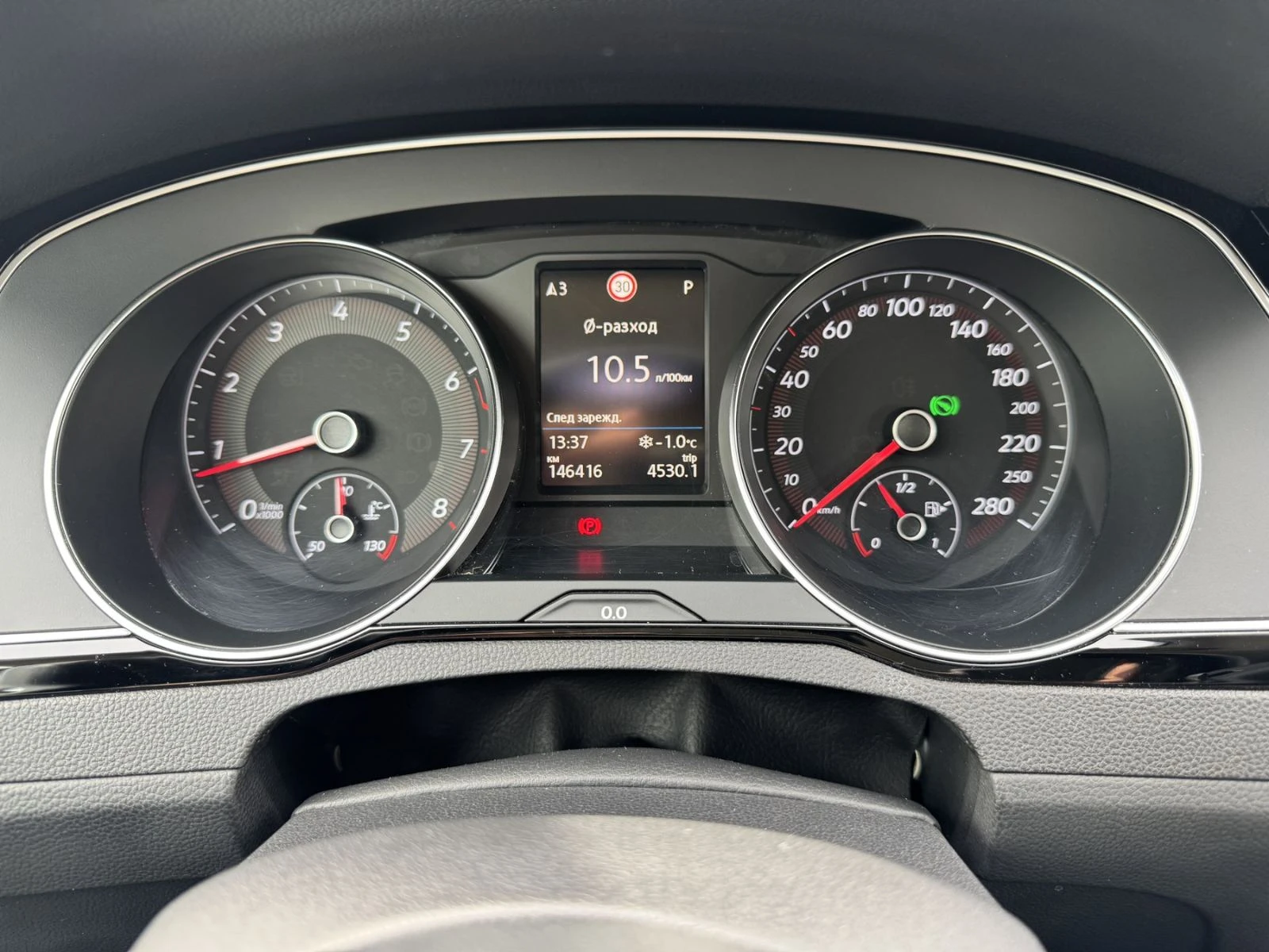 VW Arteon 2.0 TSI 4MOTION  | Mobile.bg � ����������� 13