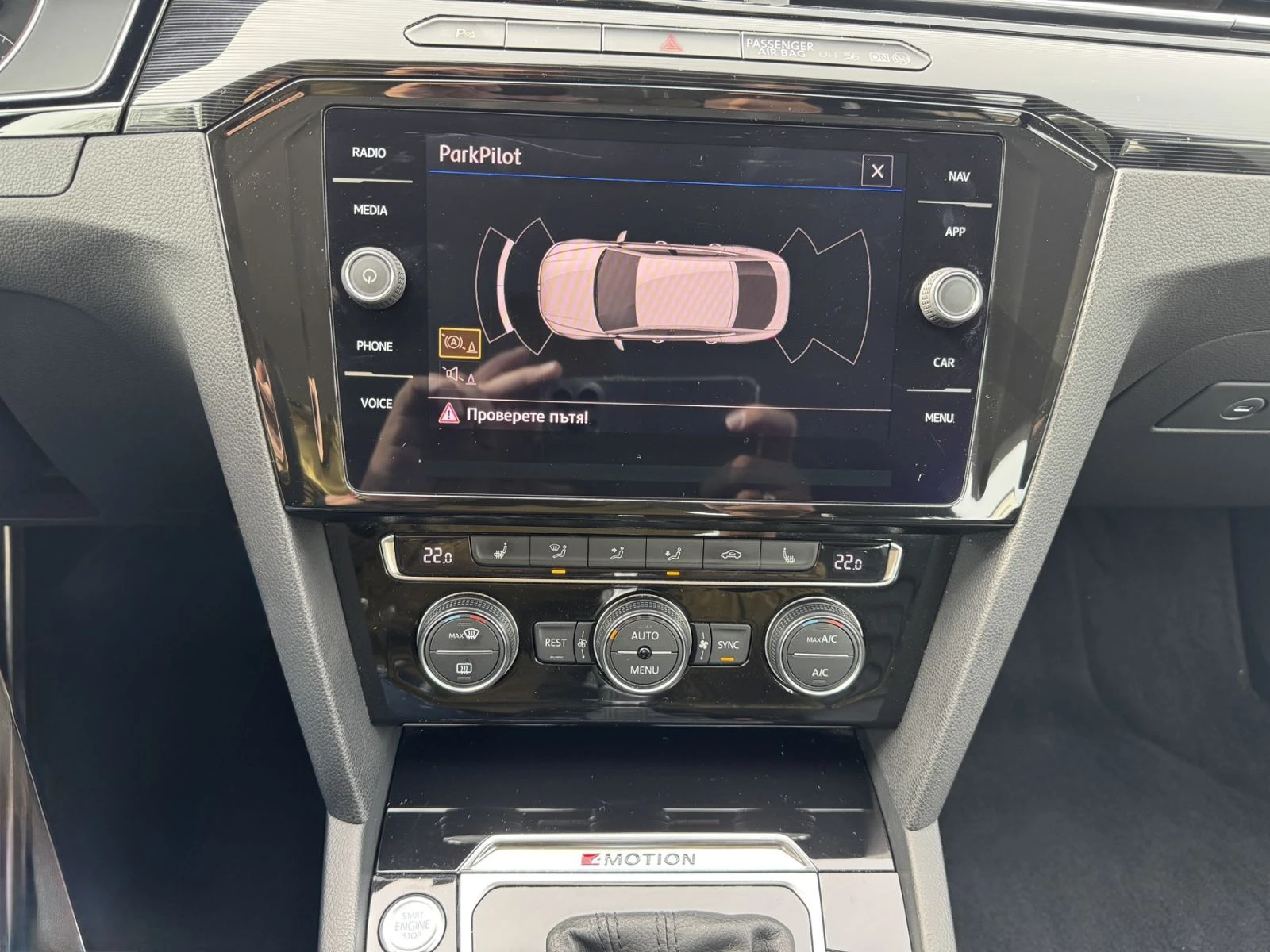 VW Arteon 2.0 TSI 4MOTION  | Mobile.bg � ����������� 14