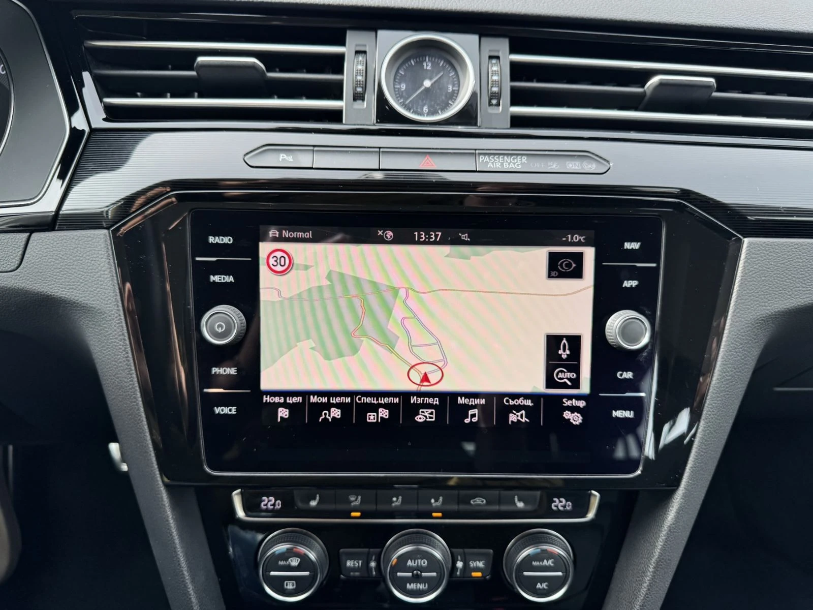 VW Arteon 2.0 TSI 4MOTION  | Mobile.bg � ����������� 15