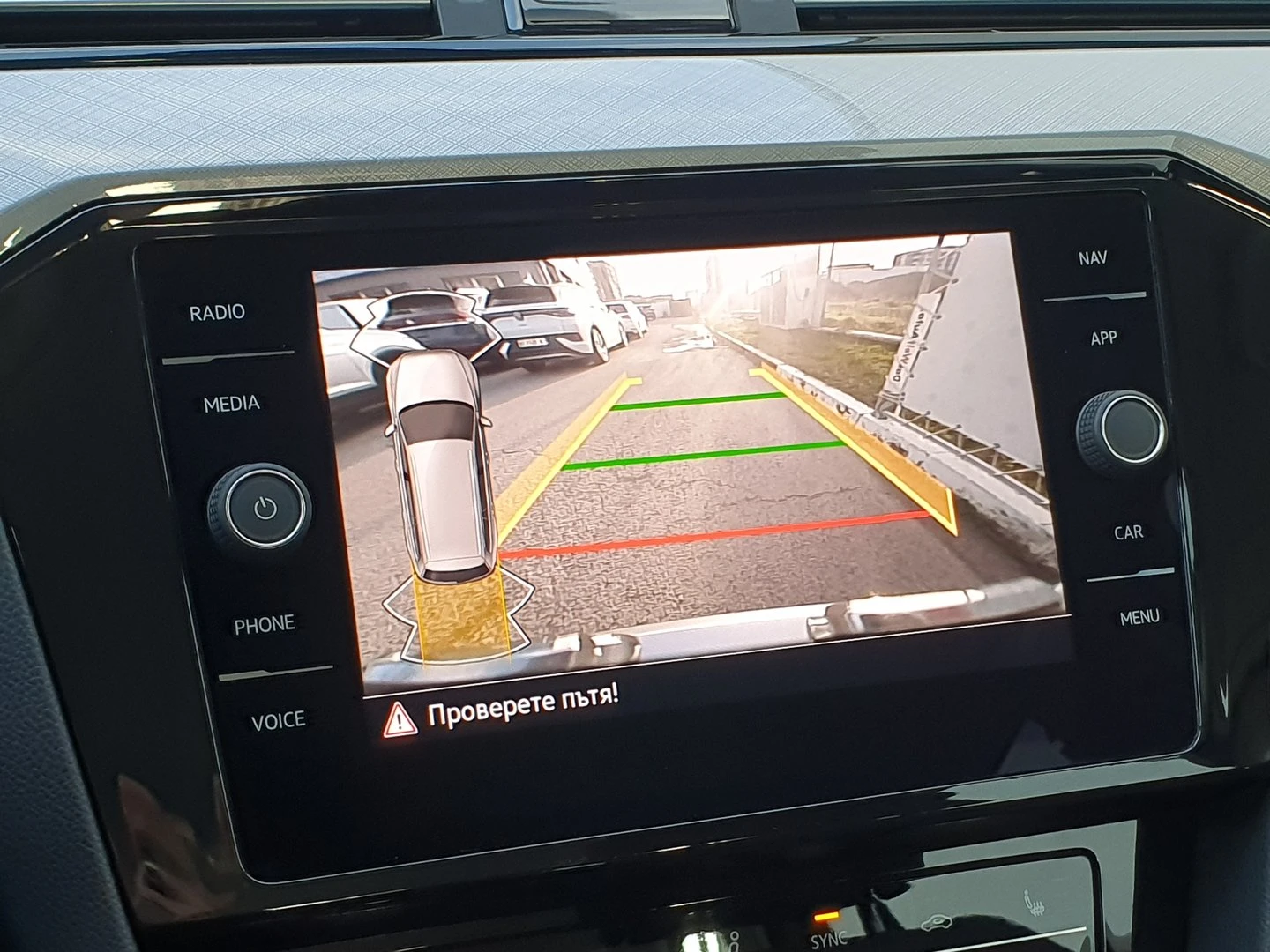 VW Passat | Mobile.bg � ����������� 9