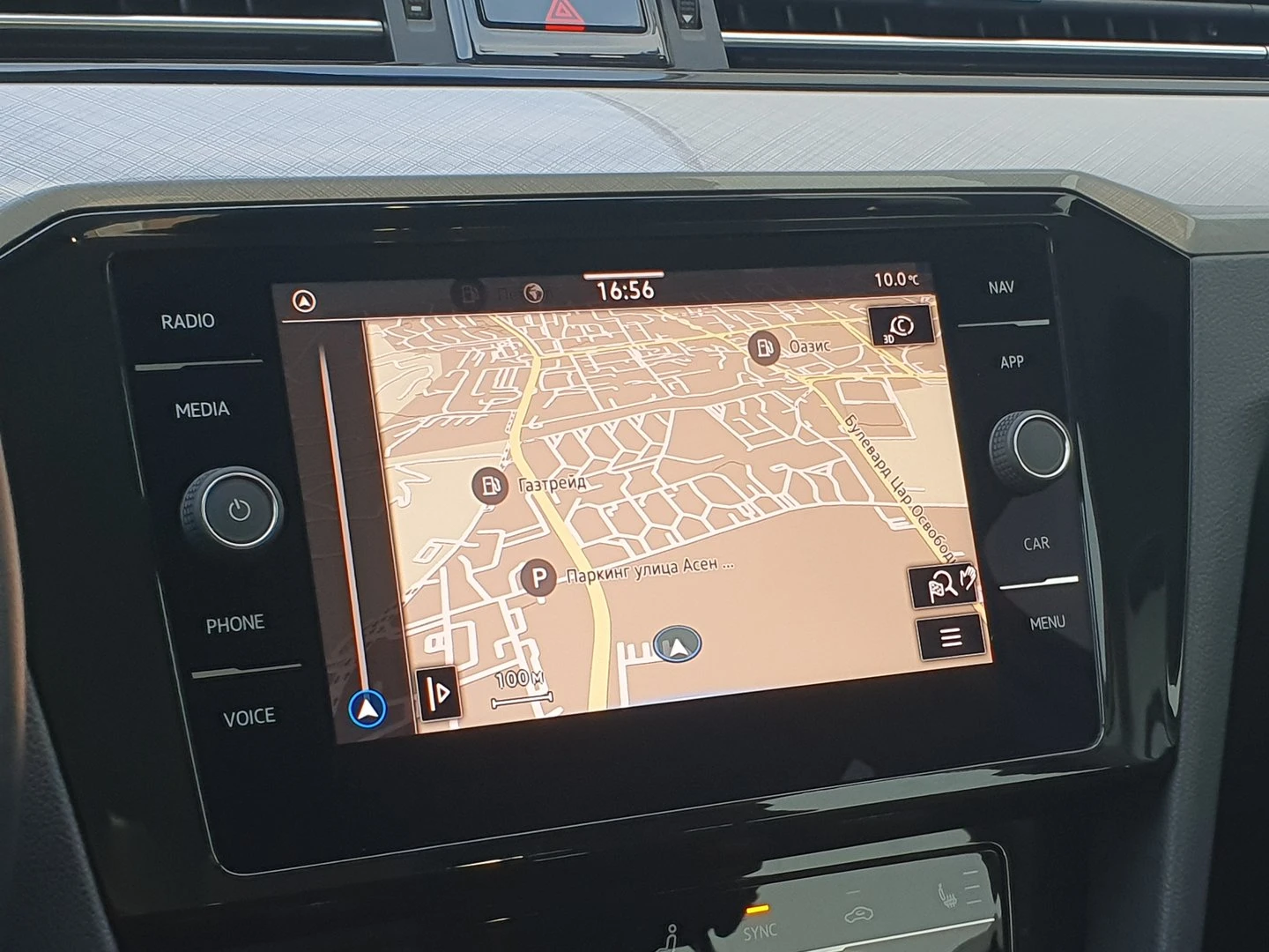 VW Passat | Mobile.bg � ����������� 10