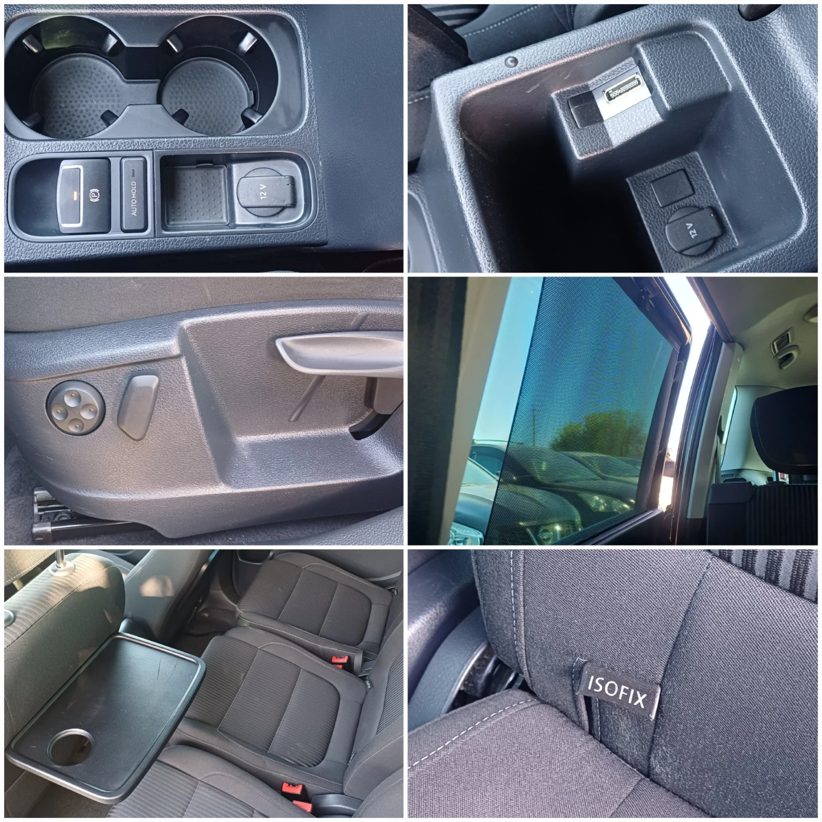 Seat Alhambra 2.0TDI, снимка 15 - Автомобили и джипове - 54334951