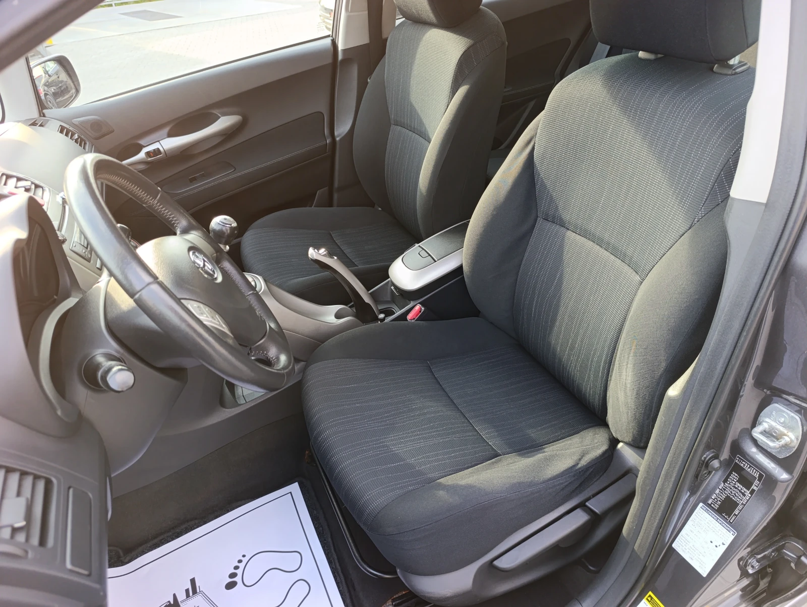 Toyota Auris 1.33 101�.�. | Mobile.bg � ����������� 13