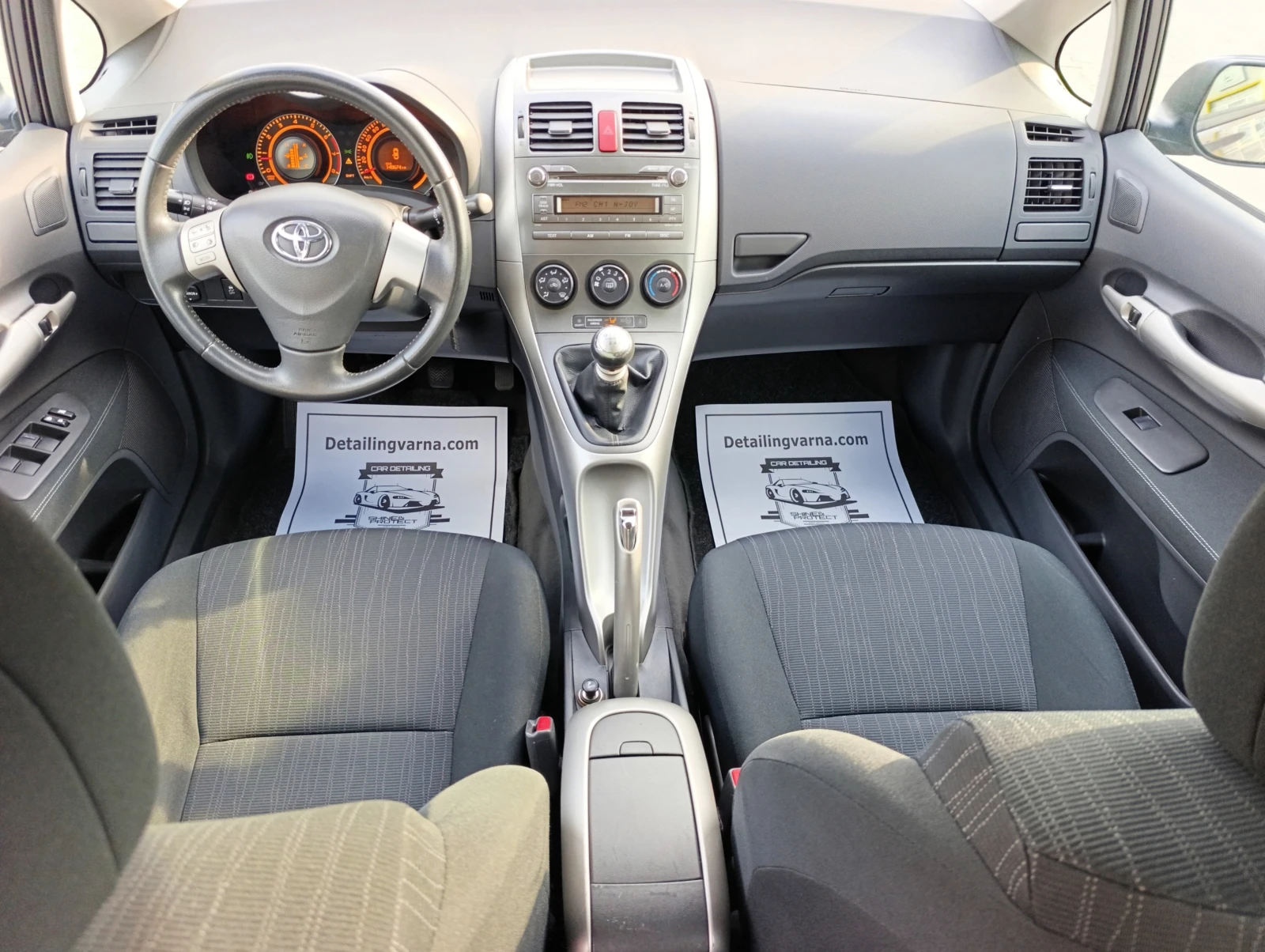 Toyota Auris 1.33 101�.�. | Mobile.bg � ����������� 14