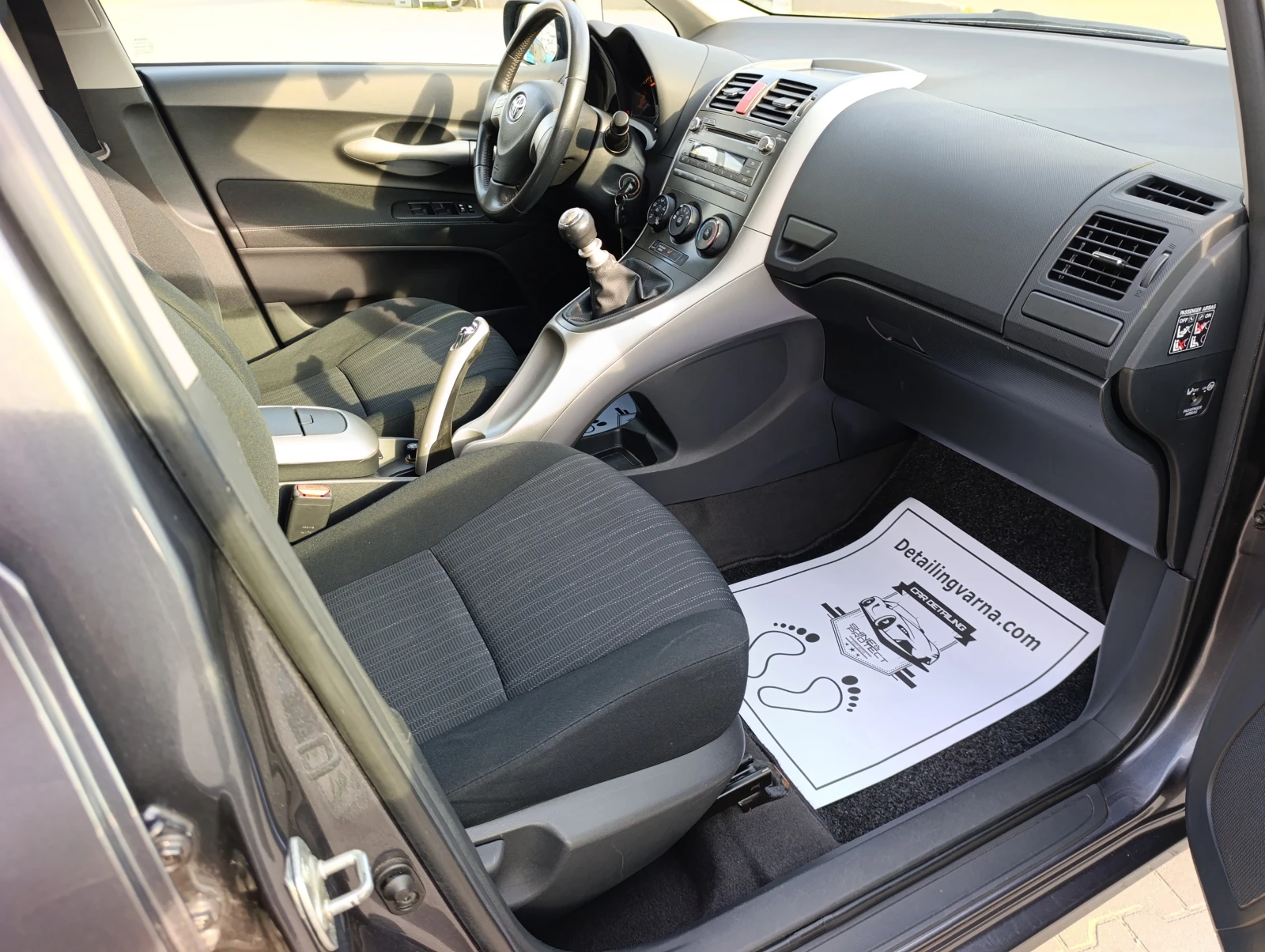 Toyota Auris 1.33 101�.�. | Mobile.bg � ����������� 15