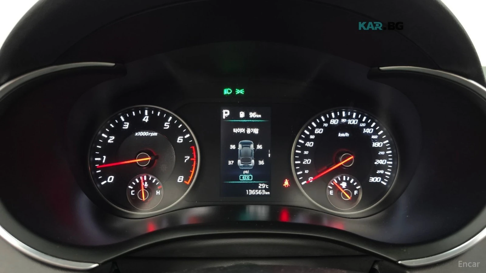 Kia Stinger 2.5/MASTERS/DRIVE-ASSISTS/SUNROOF, снимка 8 - Автомобили и джипове - 55738120