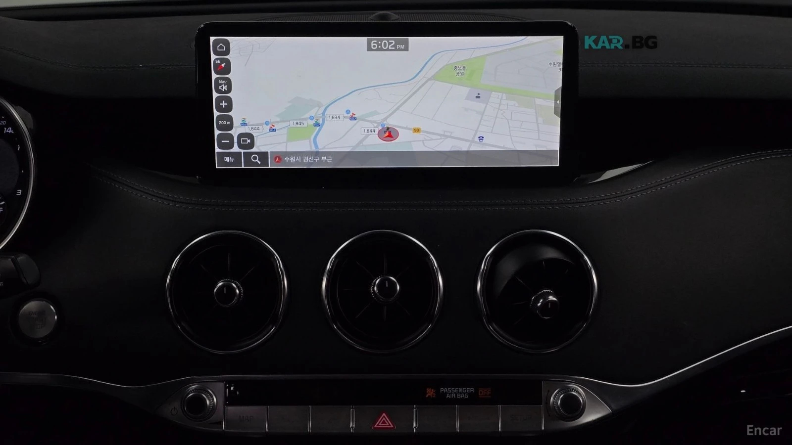Kia Stinger 2.5/MASTERS/DRIVE-ASSISTS/SUNROOF, снимка 10 - Автомобили и джипове - 55738120