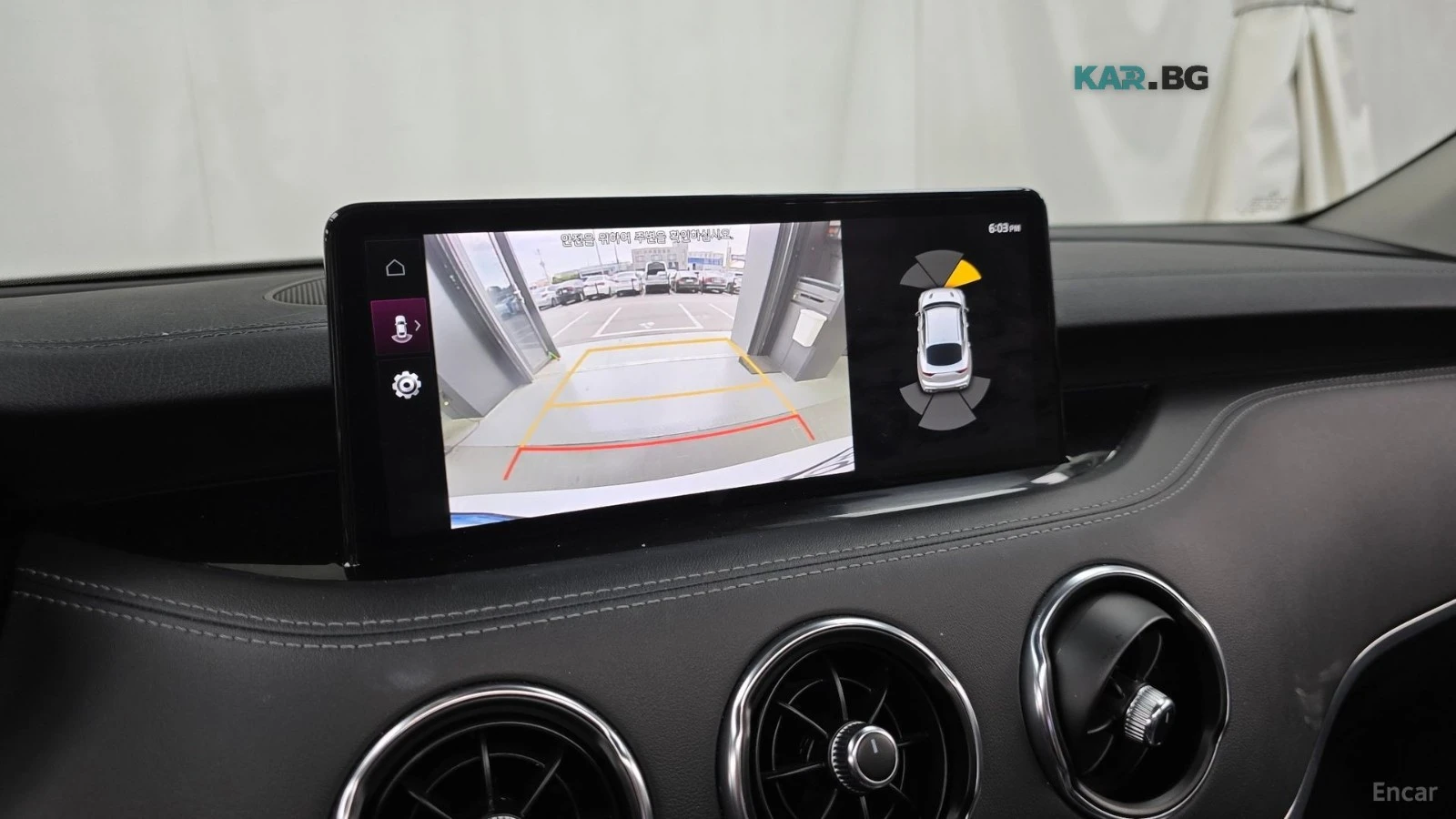 Kia Stinger 2.5/MASTERS/DRIVE-ASSISTS/SUNROOF, снимка 11 - Автомобили и джипове - 55738120