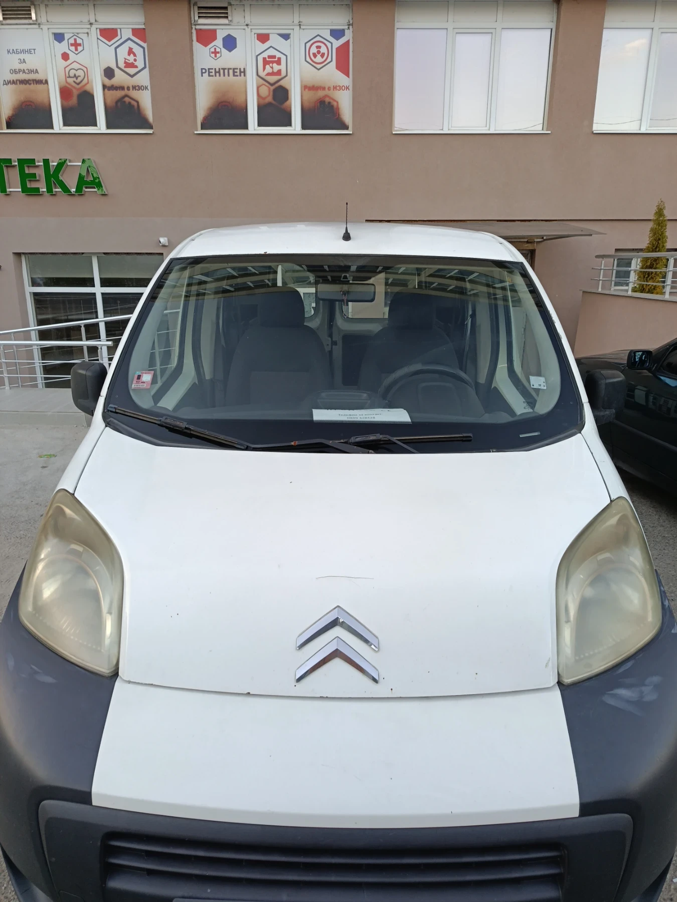 Citroen Nemo Леко товарен