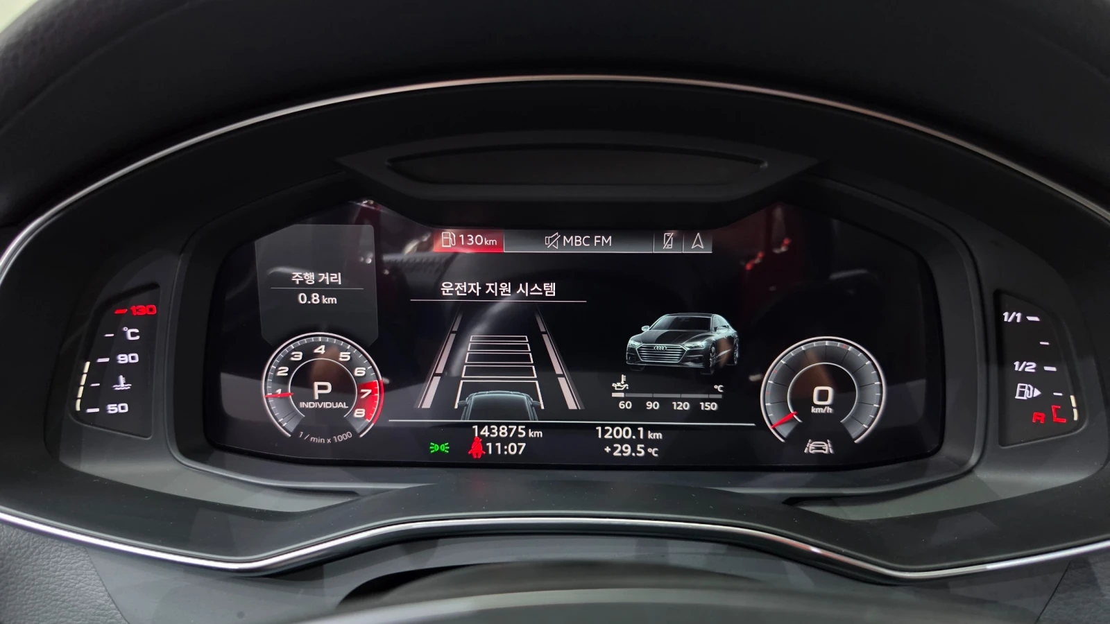 Audi A7 55TFSI QUATTRO * FULLY LOADED, снимка 7 - Автомобили и джипове - 56531245
