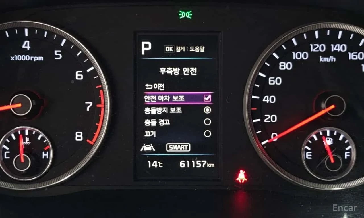 Kia K5, снимка 17 - Автомобили и джипове - 56724942