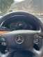 Обява за продажба на Mercedes-Benz E 280 ~12 300 лв. - изображение 2