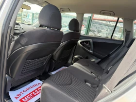 Toyota Rav4 2.2 D4D/136p.s-4x4!!!, снимка 10