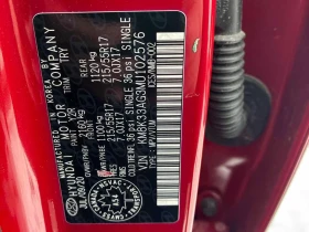 Hyundai Kona Ultimate  CARFAX, снимка 16